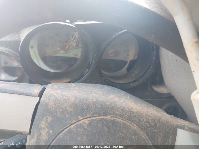 2007 Dodge Charger VIN: 2B3KA43RX7H895138 Lot: 39641857