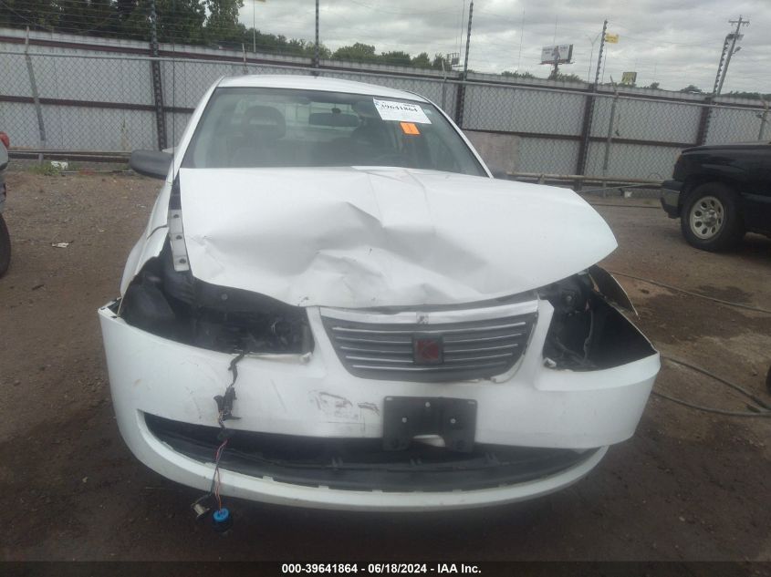 2005 Saturn Ion 1 VIN: 1G8AG52F35Z122816 Lot: 39641864