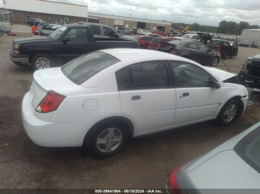 2005 Saturn Ion 1 VIN: 1G8AG52F35Z122816 Lot: 39641864