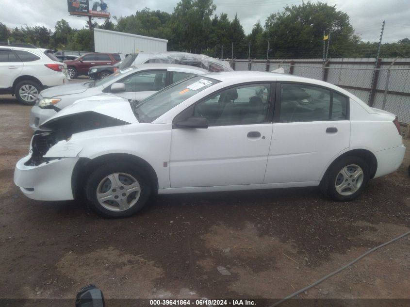 2005 Saturn Ion 1 VIN: 1G8AG52F35Z122816 Lot: 39641864