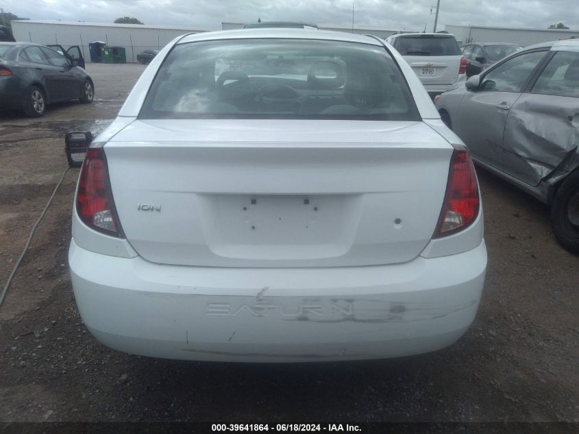 2005 Saturn Ion 1 VIN: 1G8AG52F35Z122816 Lot: 39641864