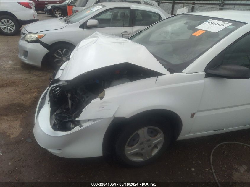 2005 Saturn Ion 1 VIN: 1G8AG52F35Z122816 Lot: 39641864