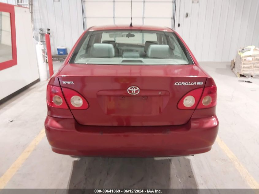 2007 Toyota Corolla Le VIN: 1NXBR30E07Z837874 Lot: 39641869