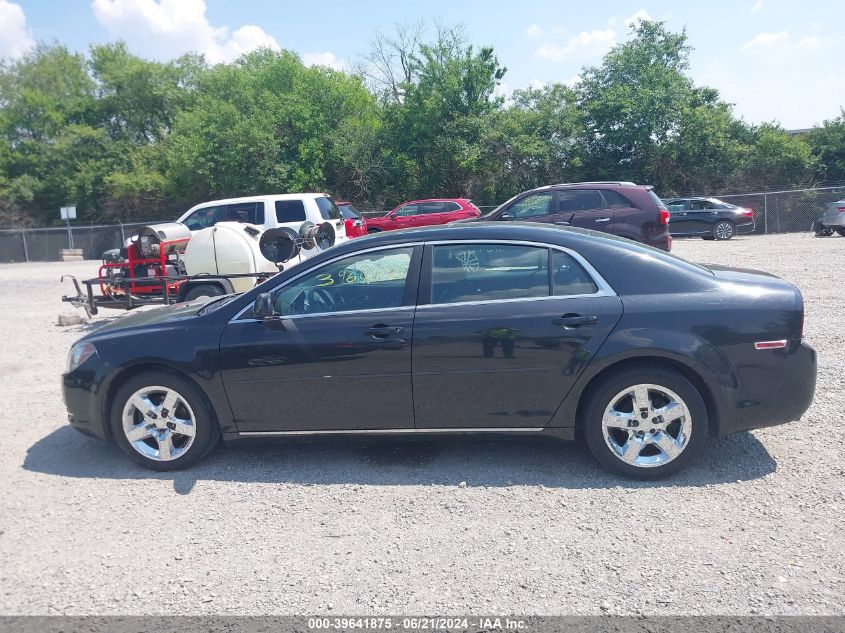 1G1ZC5EB6AF314393 2010 Chevrolet Malibu Lt