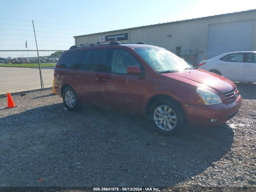 2008 Kia Sedona Ex VIN: KNDMB233X86202091 Lot: 39641879