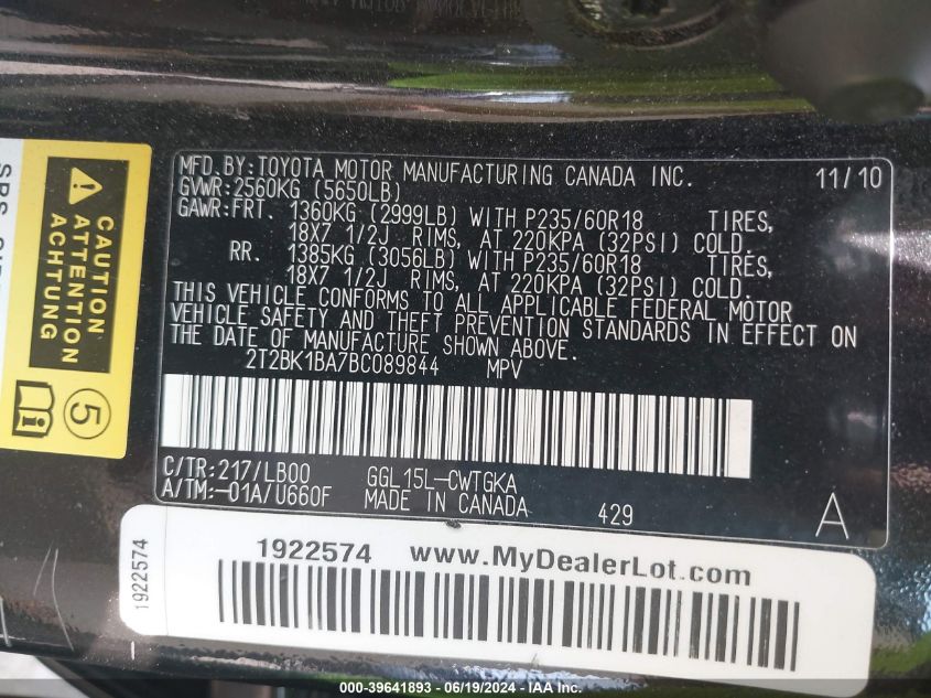 2011 Lexus Rx 350 VIN: 2T2BK1BA7BC089844 Lot: 39641893