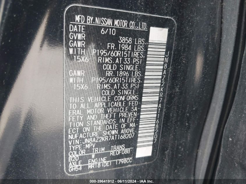 2010 Nissan Cube 1.8S VIN: JN8AZ2KR7AT168207 Lot: 39641912