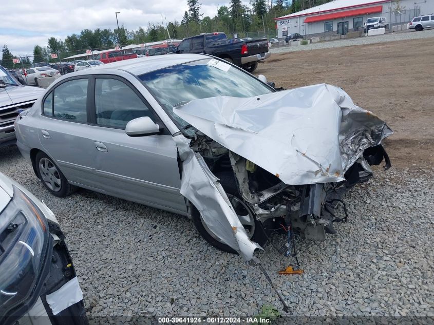 2004 Hyundai Elantra Gls/Gt VIN: KMHDN46D84U776584 Lot: 39641924