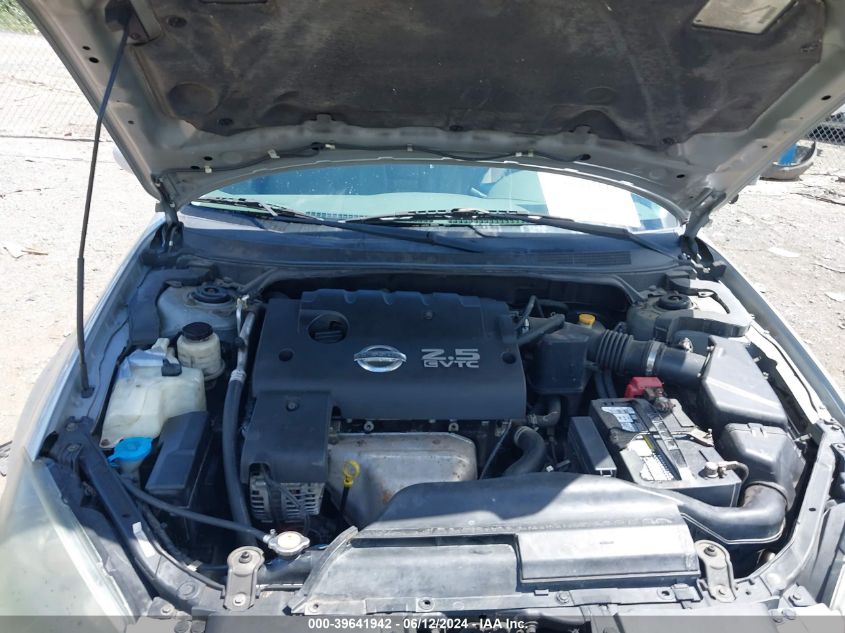 2005 Nissan Altima 2.5 S VIN: 1N4AL11D15N411099 Lot: 39641942