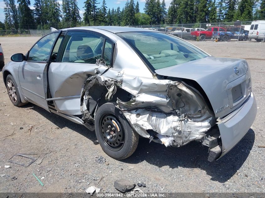 2005 Nissan Altima 2.5 S VIN: 1N4AL11D15N411099 Lot: 39641942