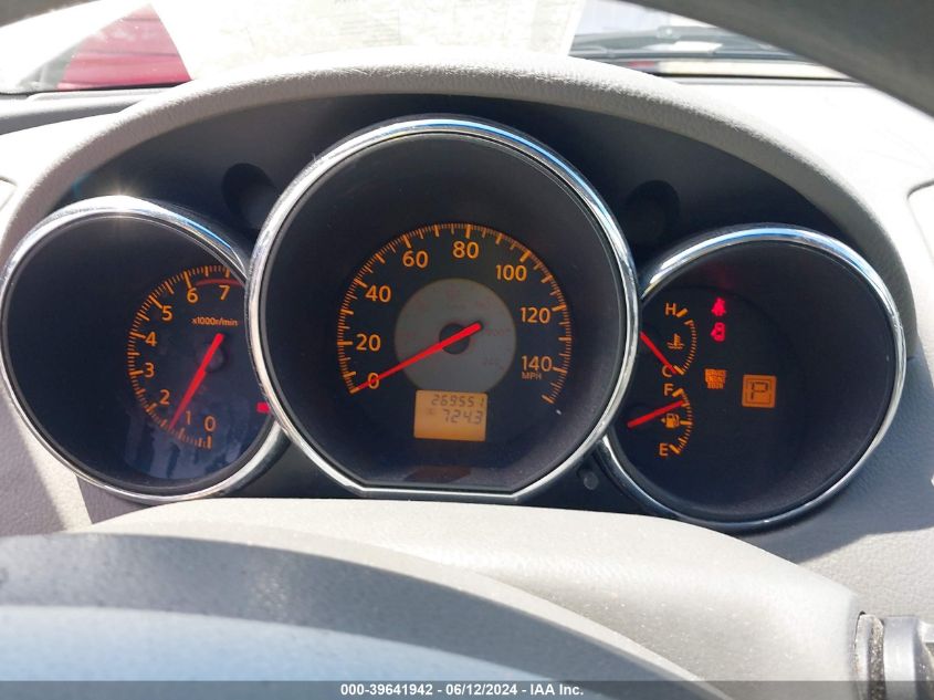 2005 Nissan Altima 2.5 S VIN: 1N4AL11D15N411099 Lot: 39641942