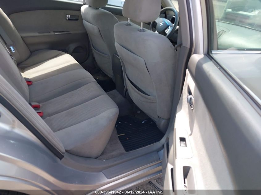 2005 Nissan Altima 2.5 S VIN: 1N4AL11D15N411099 Lot: 39641942