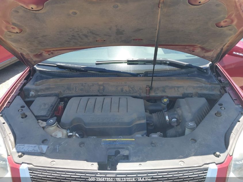 2007 GMC Acadia Slt-1 VIN: 1GKER23767J173675 Lot: 39641955