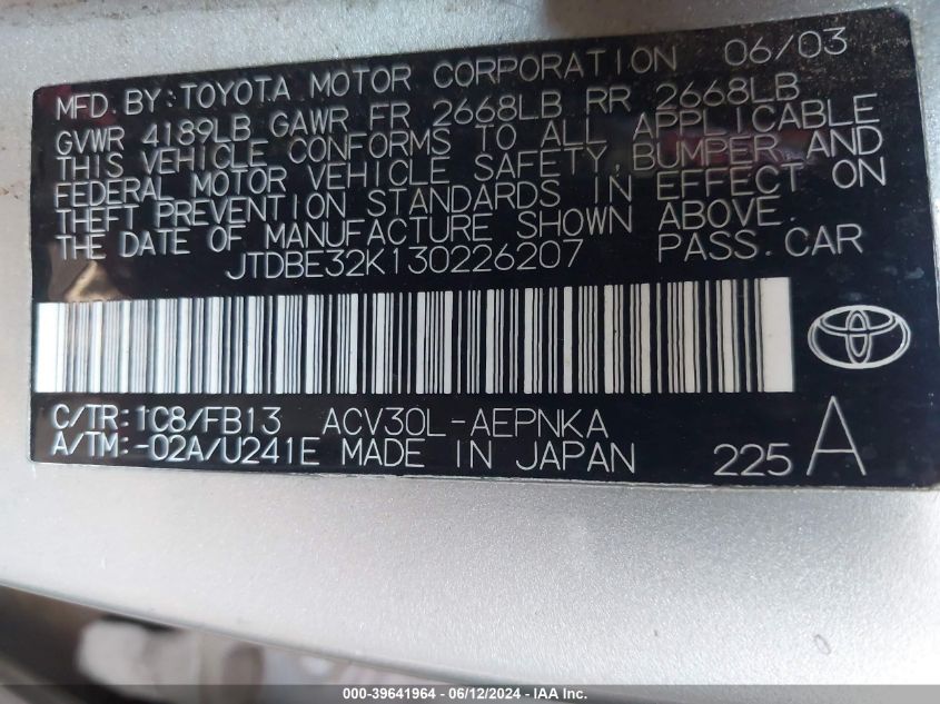 2003 Toyota Camry Le VIN: JTDBE32K130226207 Lot: 39641964