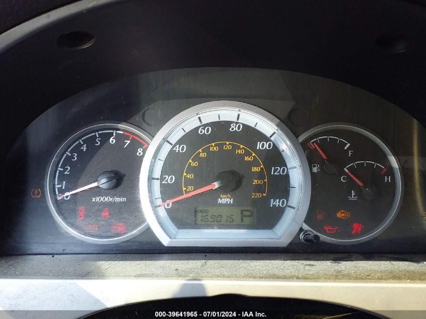 KL5JD56Z67K540453 2007 Suzuki Forenza Convenience