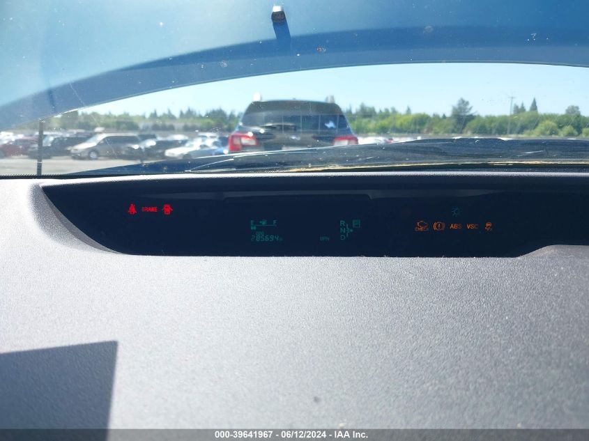 2005 Toyota Prius VIN: JTDKB20U457034927 Lot: 39641967