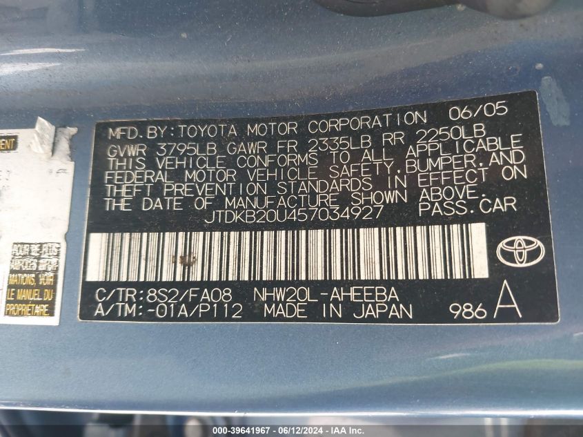 2005 Toyota Prius VIN: JTDKB20U457034927 Lot: 39641967