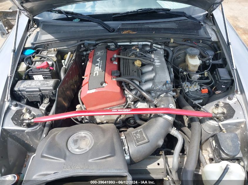 2001 Honda S2000 VIN: JHMAP11471T009493 Lot: 39641993