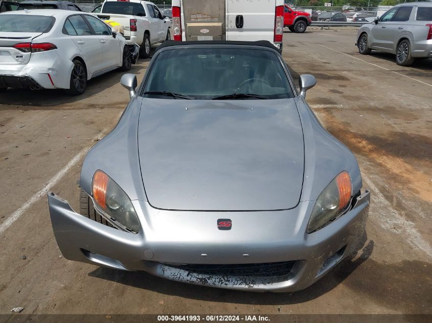2001 Honda S2000 VIN: JHMAP11471T009493 Lot: 39641993