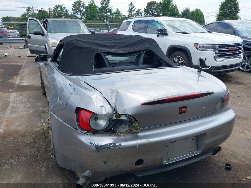 2001 Honda S2000 VIN: JHMAP11471T009493 Lot: 39641993