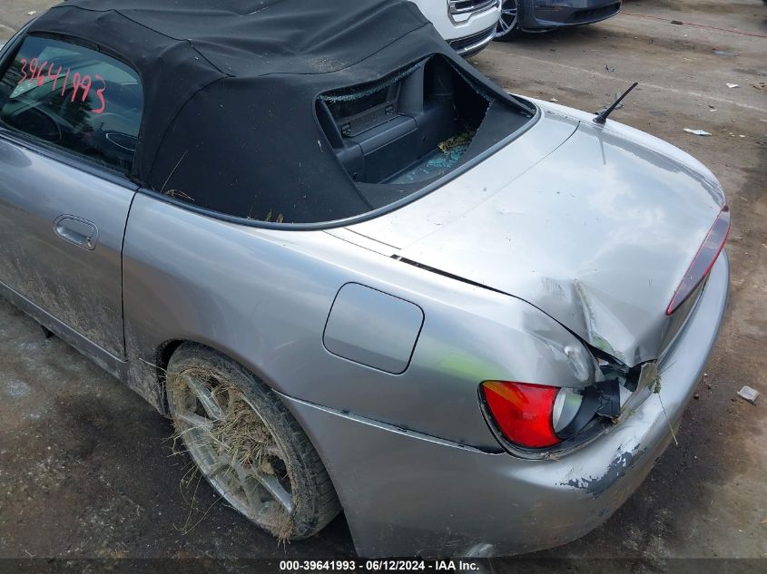 2001 Honda S2000 VIN: JHMAP11471T009493 Lot: 39641993