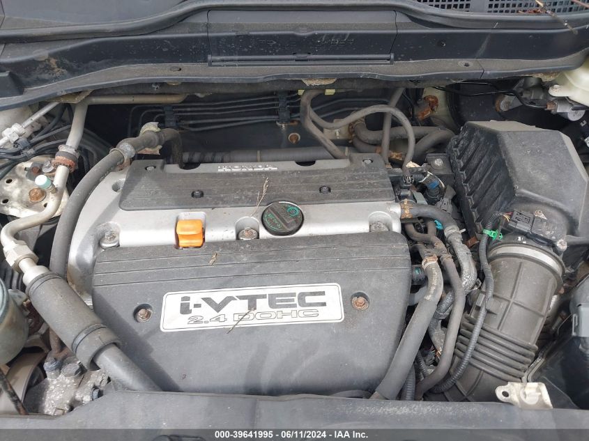 2009 Honda Cr-V Ex-L VIN: 5J6RE48769L054720 Lot: 39641995