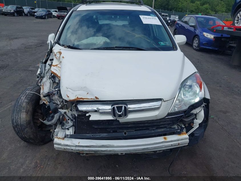 2009 Honda Cr-V Ex-L VIN: 5J6RE48769L054720 Lot: 39641995