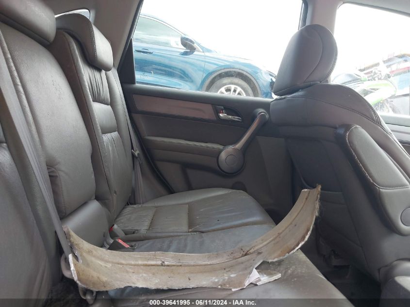 2009 Honda Cr-V Ex-L VIN: 5J6RE48769L054720 Lot: 39641995