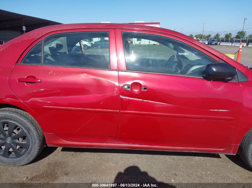 2009 Toyota Corolla VIN: 1NXBU40E69Z035448 Lot: 39641997