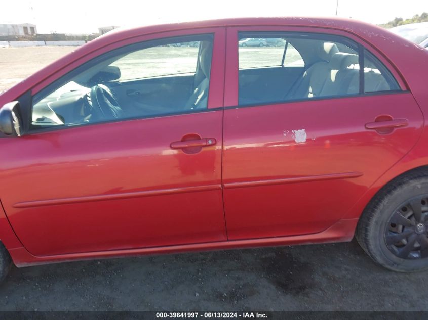 2009 Toyota Corolla VIN: 1NXBU40E69Z035448 Lot: 39641997