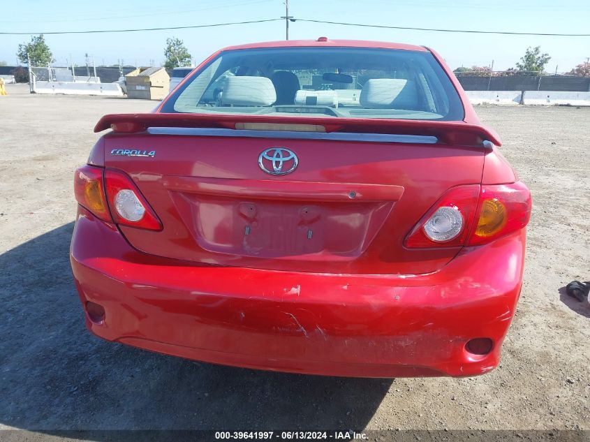 2009 Toyota Corolla VIN: 1NXBU40E69Z035448 Lot: 39641997