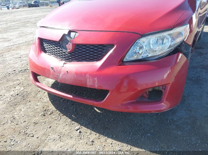 2009 Toyota Corolla VIN: 1NXBU40E69Z035448 Lot: 39641997