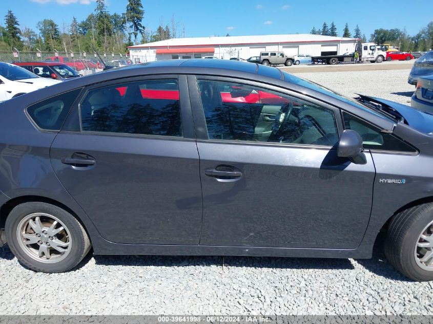 2010 Toyota Prius Iv VIN: JTDKN3DU2A0153571 Lot: 39641998