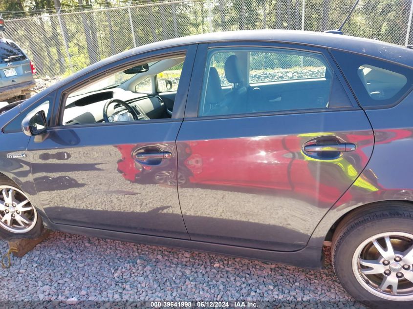 2010 Toyota Prius Iv VIN: JTDKN3DU2A0153571 Lot: 39641998