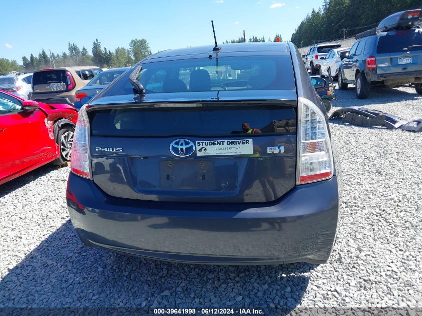 2010 Toyota Prius Iv VIN: JTDKN3DU2A0153571 Lot: 39641998