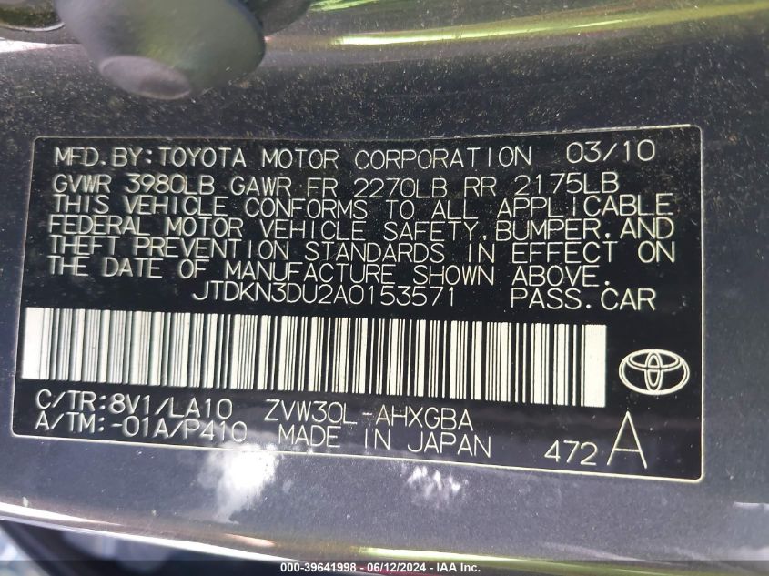 2010 Toyota Prius Iv VIN: JTDKN3DU2A0153571 Lot: 39641998