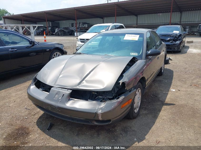 2000 Saturn Sl1 VIN: 1G8ZH5285YZ162823 Lot: 39642002