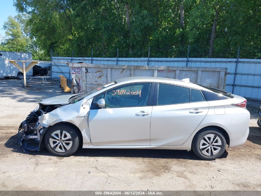 2017 Toyota Prius Two VIN: JTDKBRFU6H3559290 Lot: 39642004