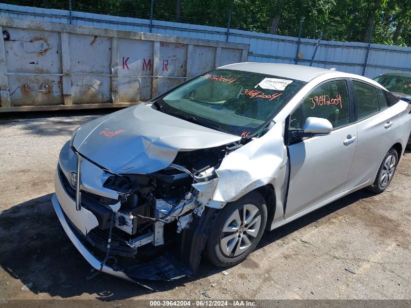 2017 Toyota Prius Two VIN: JTDKBRFU6H3559290 Lot: 39642004