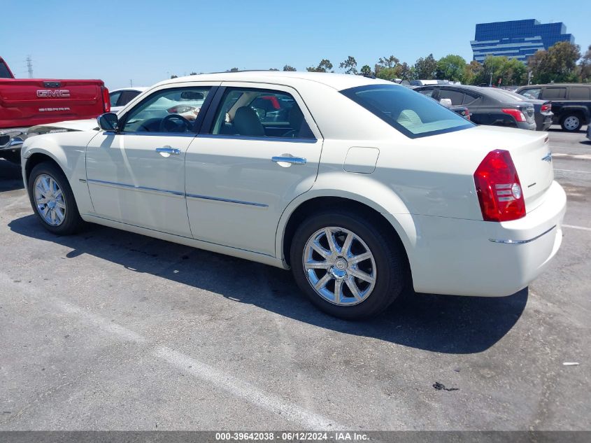 2010 Chrysler 300 Touring/Signature Series/Executive Series VIN: 2C3CA5CV3AH145324 Lot: 39642038