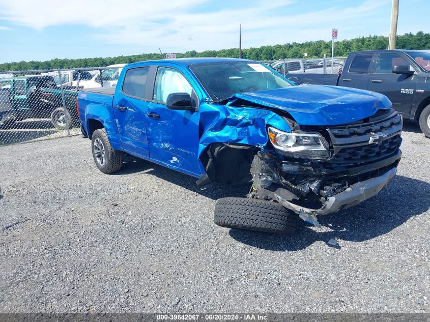 2022 Chevrolet Colorado 4Wd Short Box Z71 VIN: 1GCGTDEN2N1330015 Lot: 39642067