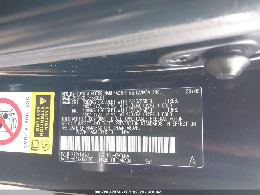 2010 Lexus Rx 350 VIN: 2T2ZK1BA5AC011558 Lot: 39642074