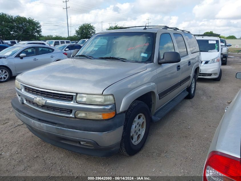 2005 Chevrolet Suburban 1500 Ls VIN: 3GNEC16Z55G276550 Lot: 39642080