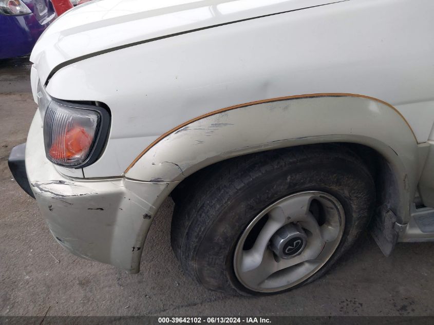 1999 Infiniti Qx4 VIN: JNRAR05Y0XW045407 Lot: 39642102