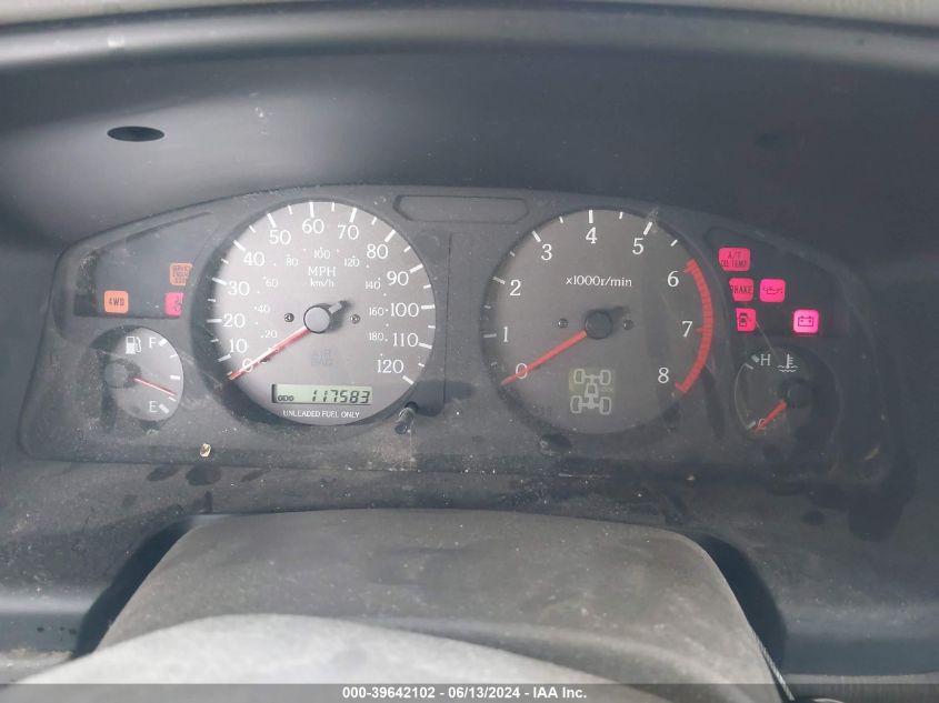 1999 Infiniti Qx4 VIN: JNRAR05Y0XW045407 Lot: 39642102