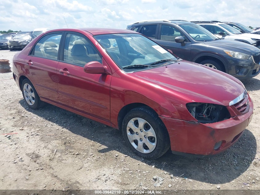 2005 Kia Spectra Ex/Lx/Sx VIN: KNAFE121X55194079 Lot: 39642110