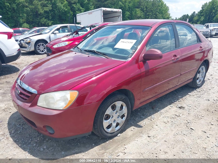 2005 Kia Spectra Ex/Lx/Sx VIN: KNAFE121X55194079 Lot: 39642110