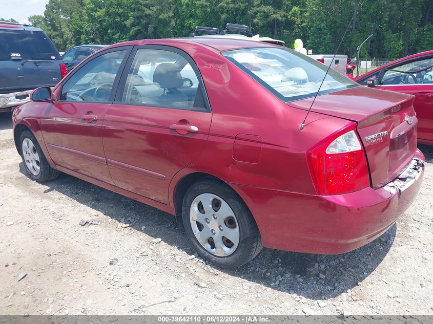 2005 Kia Spectra Ex/Lx/Sx VIN: KNAFE121X55194079 Lot: 39642110