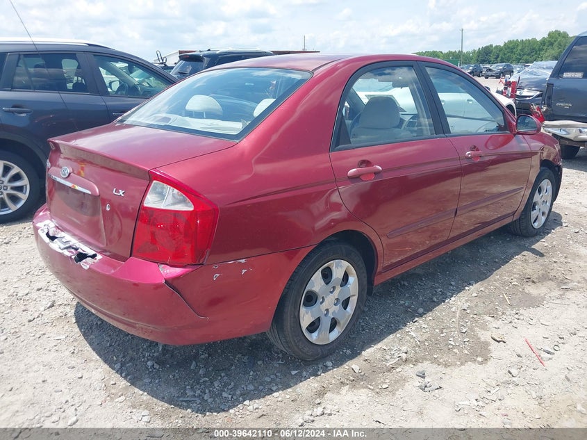 2005 Kia Spectra Ex/Lx/Sx VIN: KNAFE121X55194079 Lot: 39642110