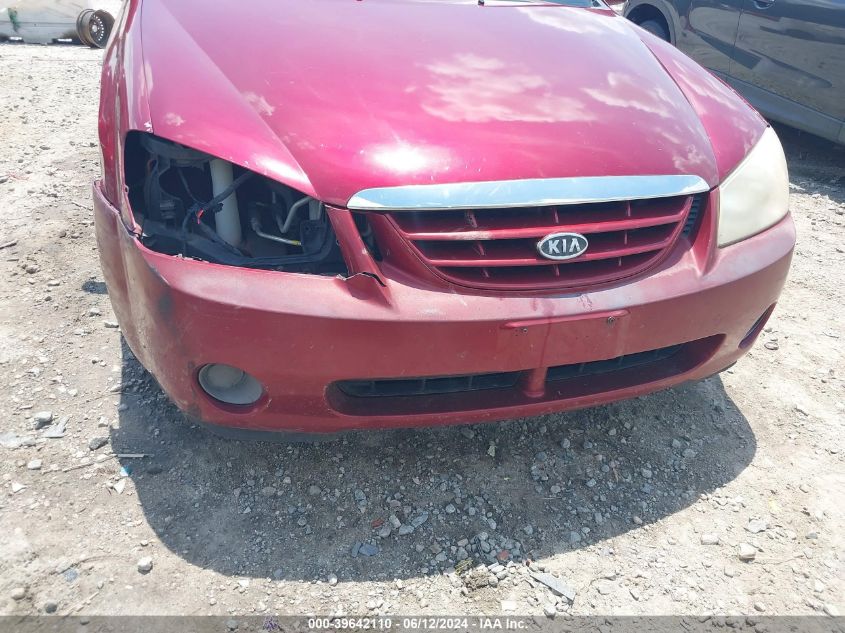 2005 Kia Spectra Ex/Lx/Sx VIN: KNAFE121X55194079 Lot: 39642110